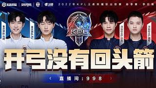 逐渐成长为 逐渐成长为