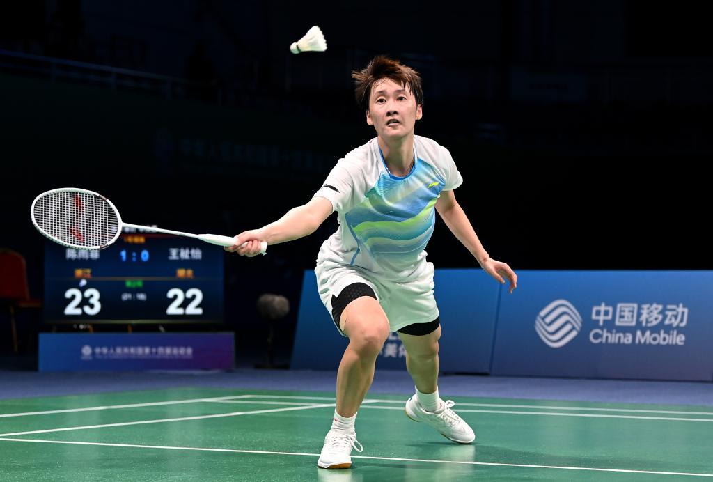 尤其在混合 尤其在混合