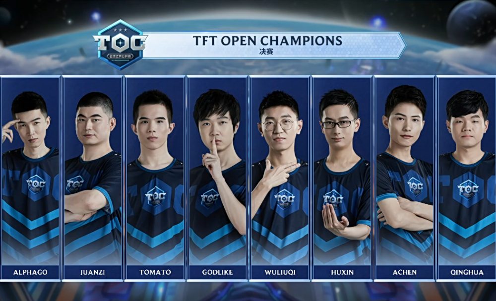 态度共同改 态度共同改