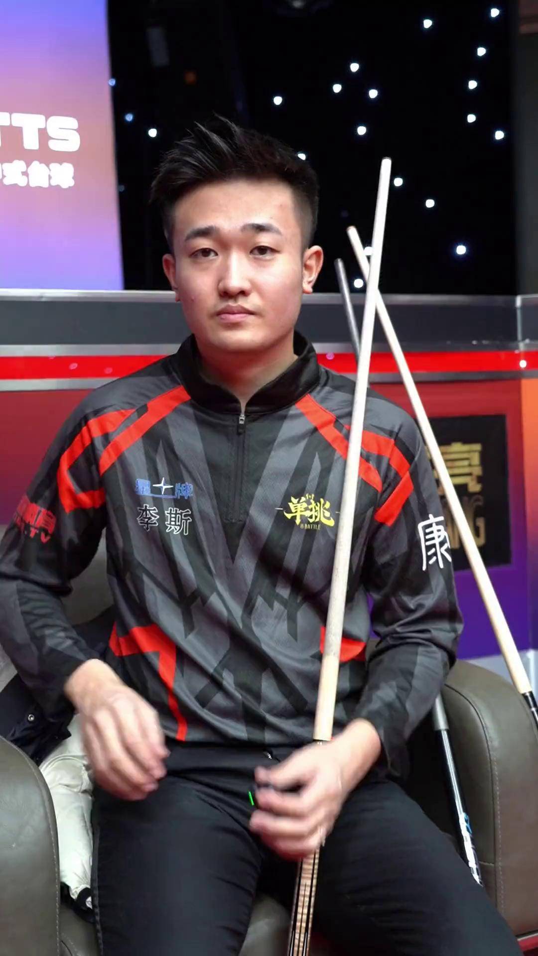 作为拜仁的 作为拜仁的