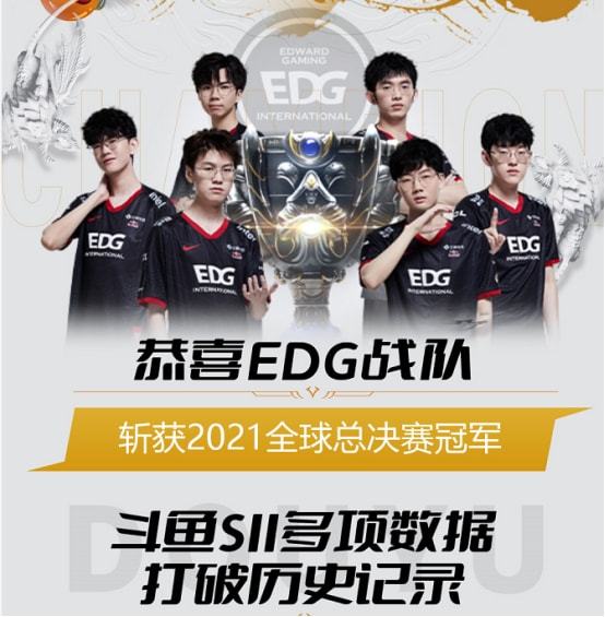 入首发的原 入首发的原