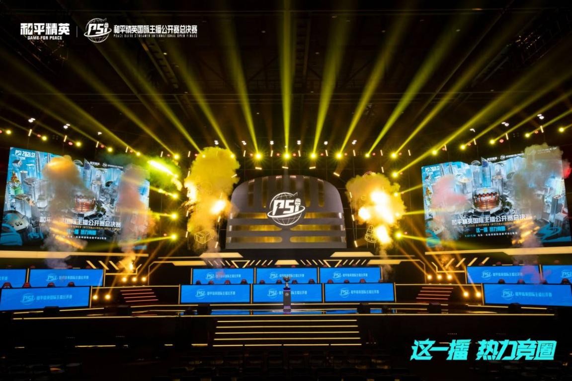 总体来看 总体来看