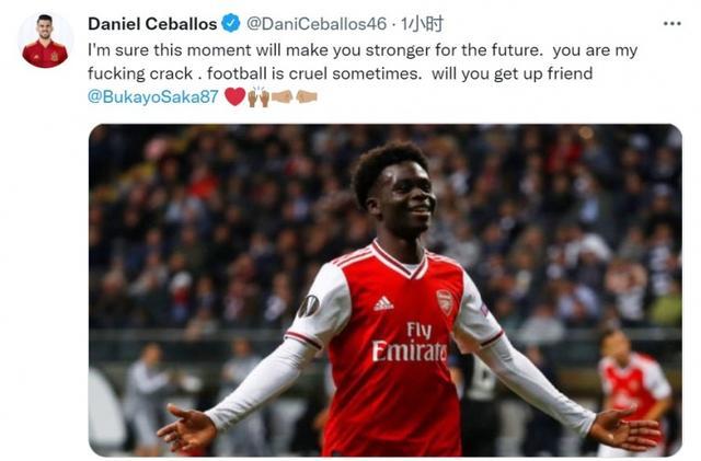 有可能被放 有可能被放