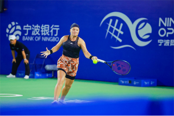 酋长球员R 酋长球员R