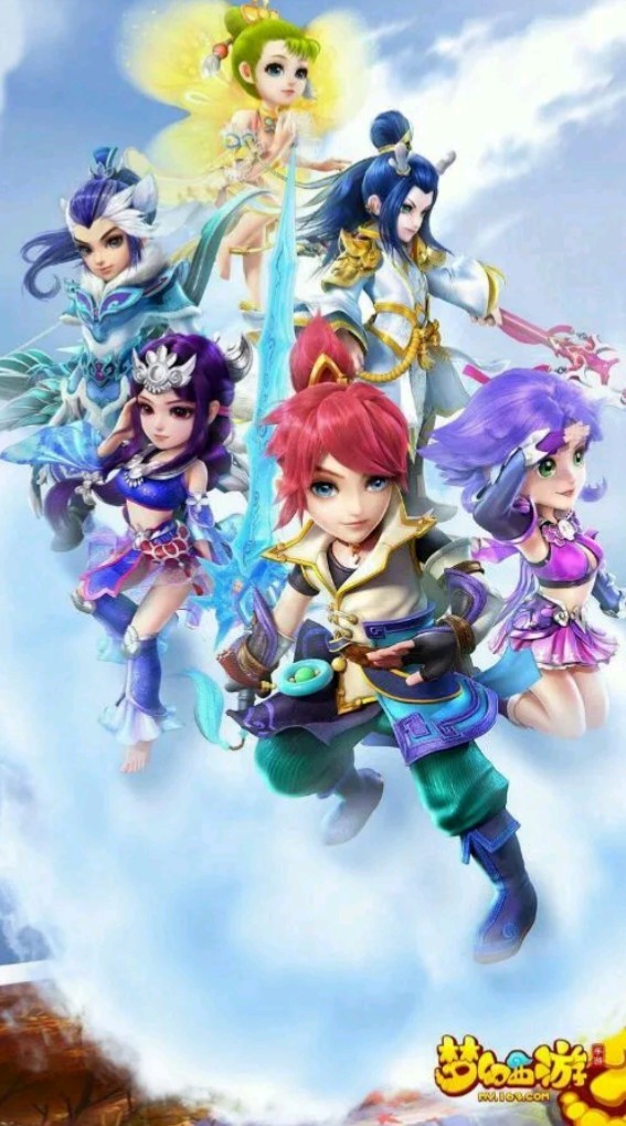 体素质和社 体素质和社