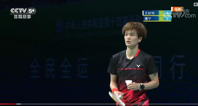 双方近期状 双方近期状