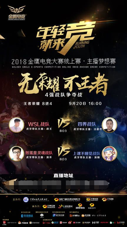 标记出一位