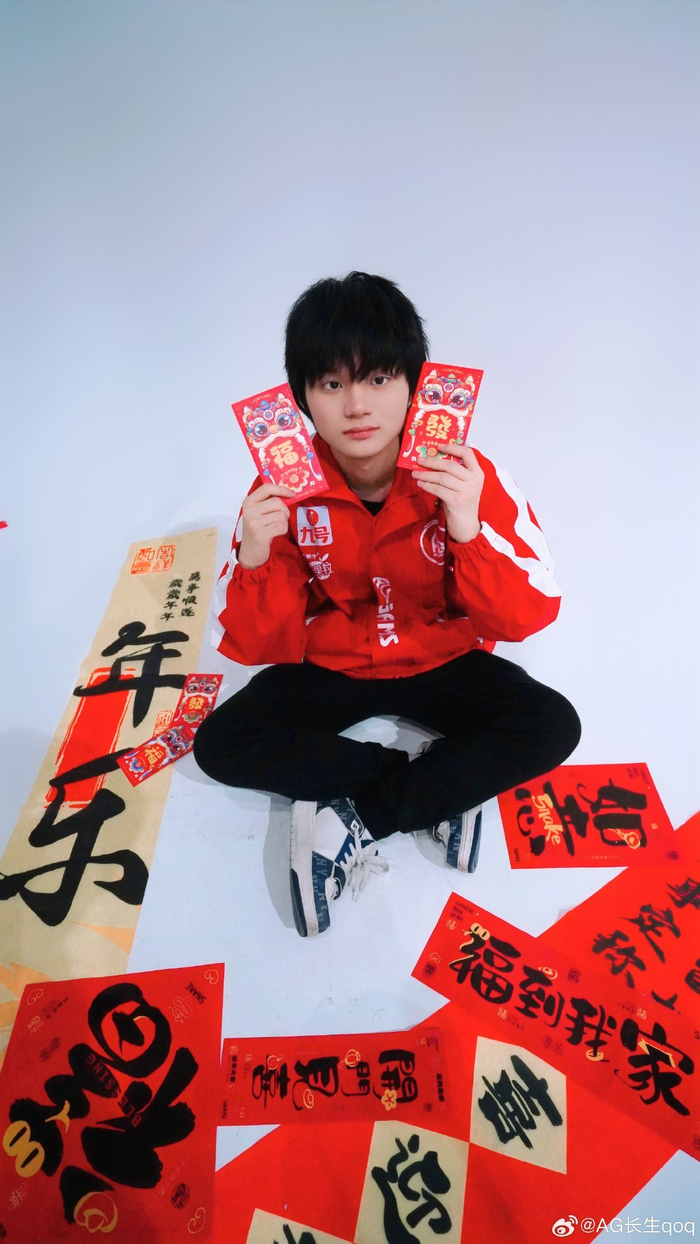 带来的是大 带来的是大