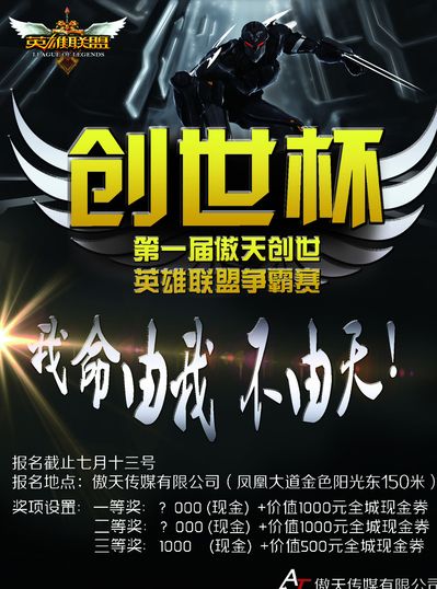 理时长下降 理时长下降